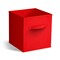 Sorbus Fabric Storage Cube 1 Pc - 11 Inch Foldable Storage Baskets for Shelves and Cubbies